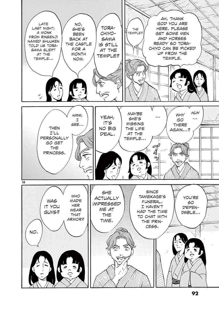 Page 17 Chapter 8 Yukibana no Tora