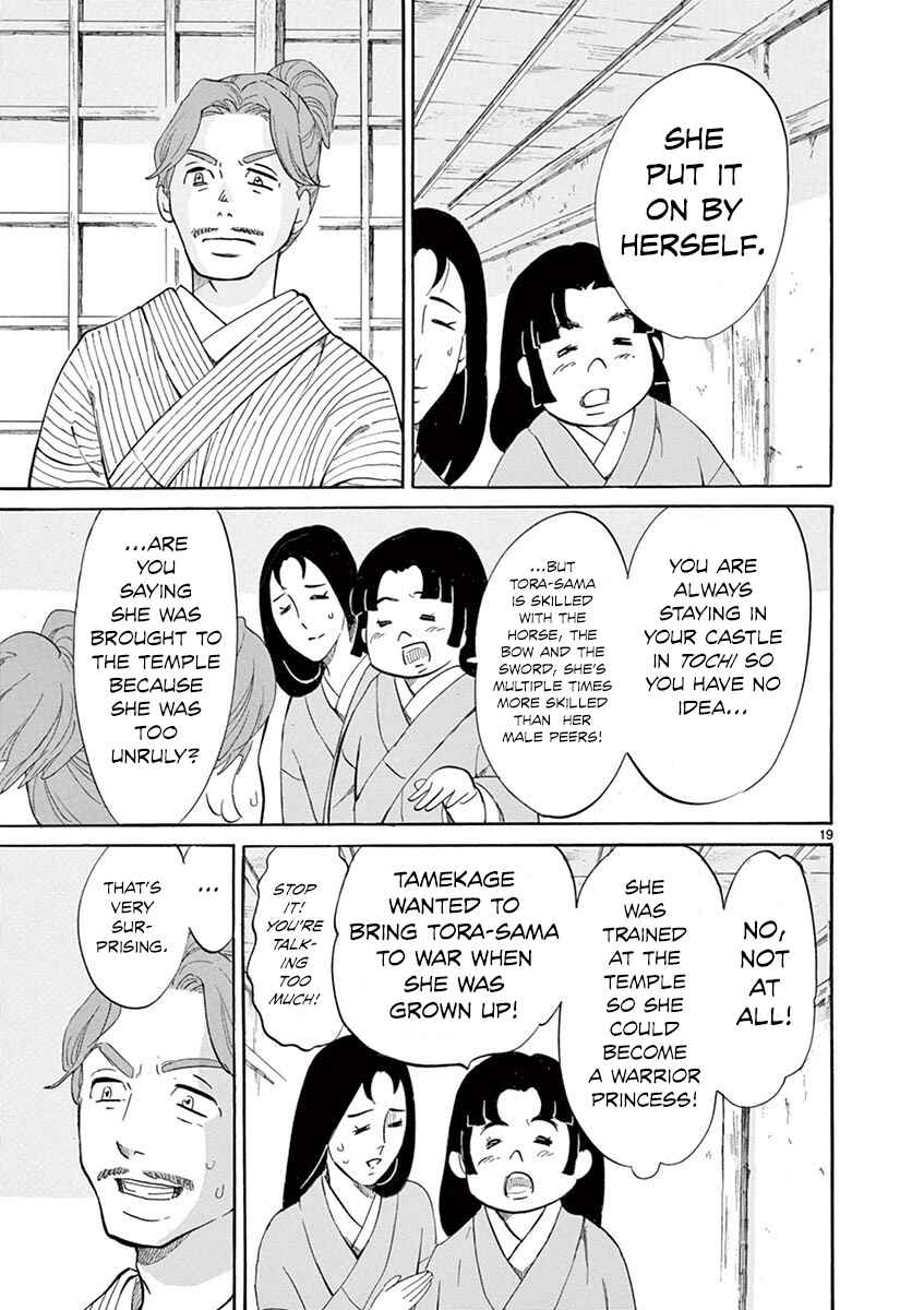 Page 18 Chapter 8 Yukibana no Tora