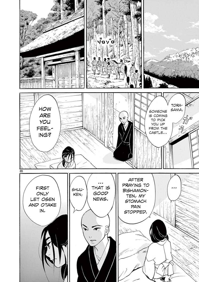 Page 19 Chapter 8 Yukibana no Tora