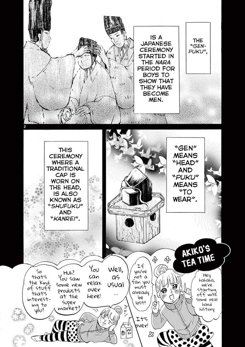 Page 2 Chapter 8 Yukibana no Tora
