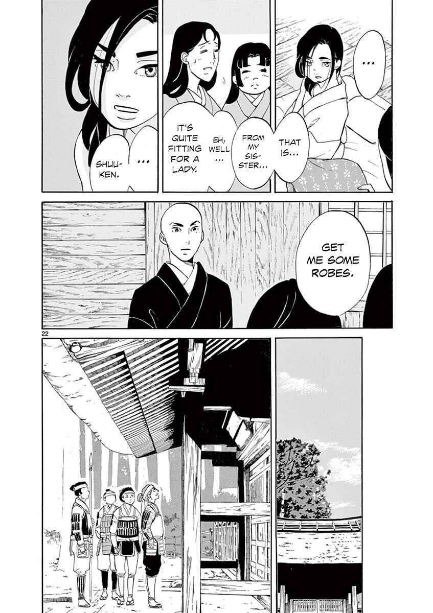 Page 21 Chapter 8 Yukibana no Tora