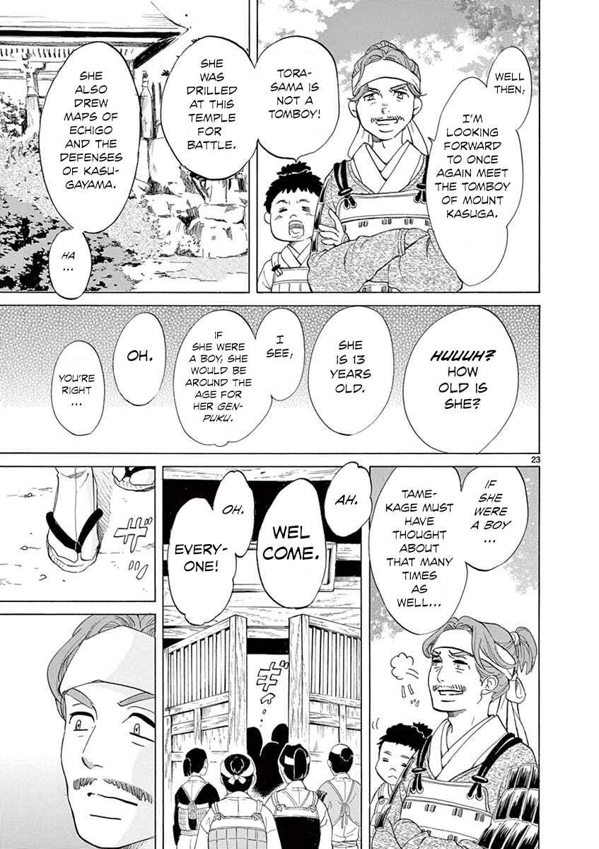 Page 22 Chapter 8 Yukibana no Tora