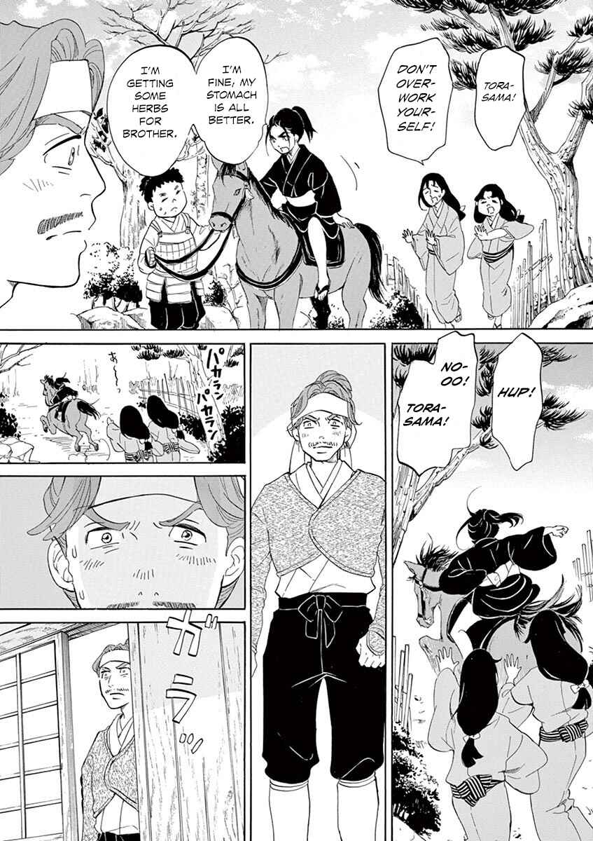 Page 26 Chapter 8 Yukibana no Tora