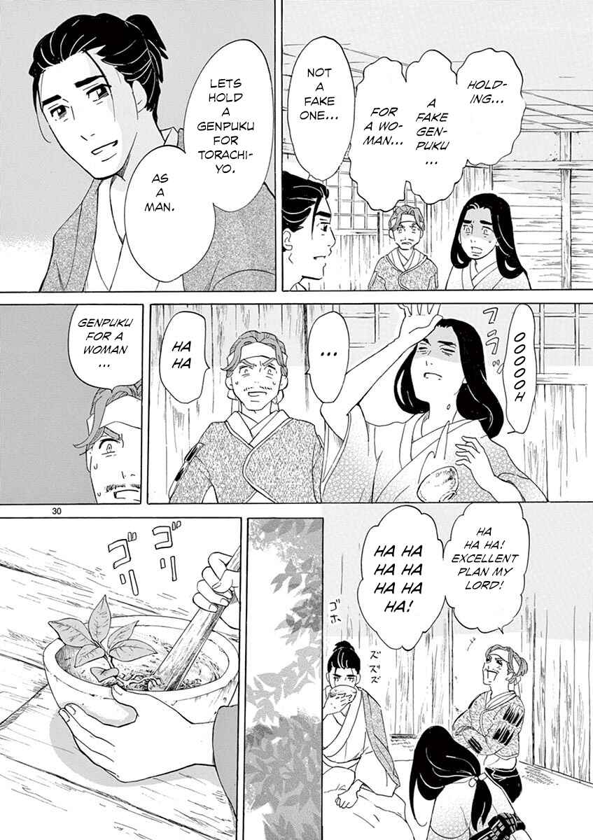 Page 29 Chapter 8 Yukibana no Tora