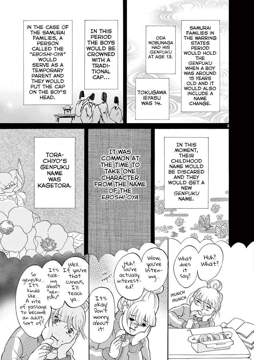 Page 3 Chapter 8 Yukibana no Tora
