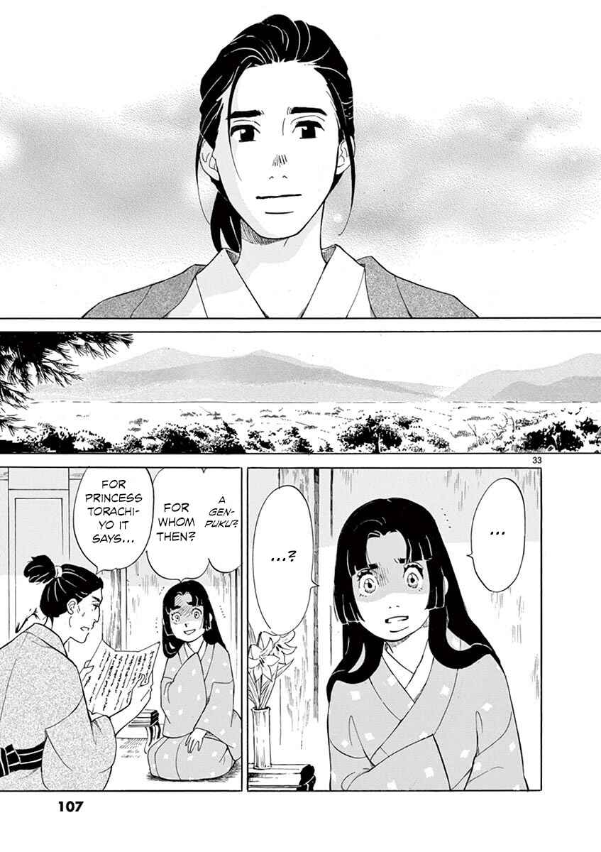 Page 32 Chapter 8 Yukibana no Tora