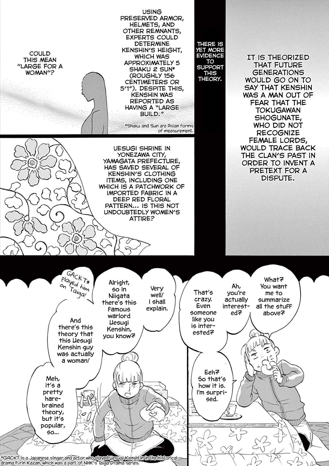 Page 10 Chapter 0 Yukibana no Tora