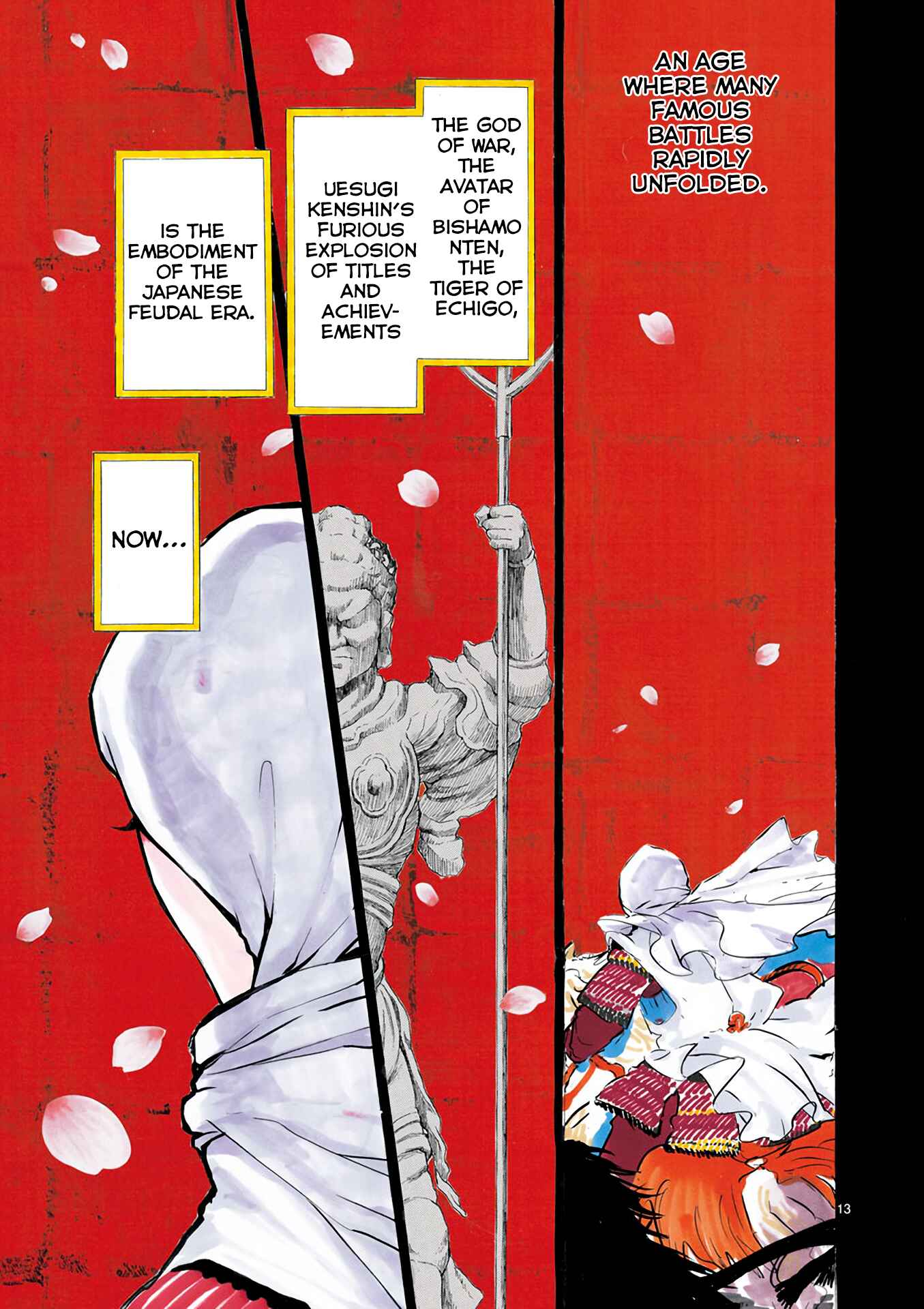 Page 17 Chapter 0 Yukibana no Tora