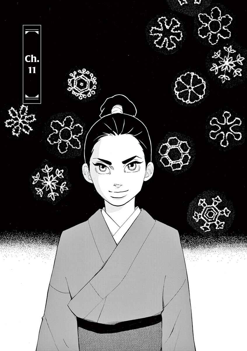 Page 1 Chapter 11 Yukibana no Tora