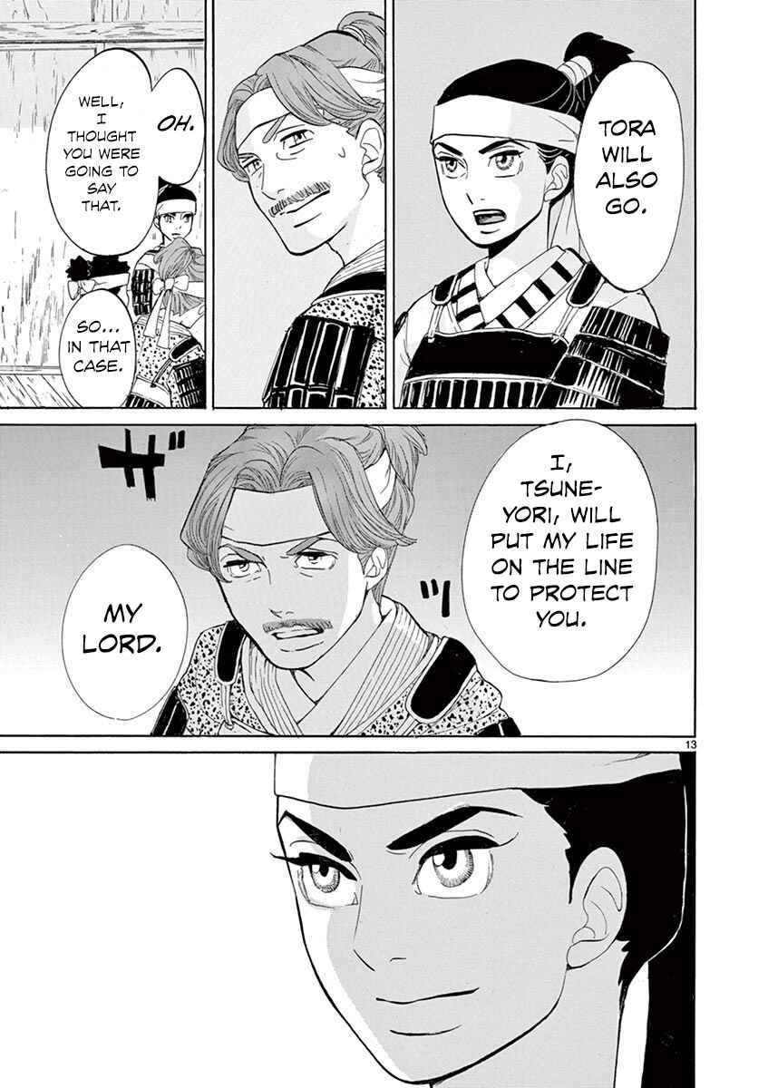Page 13 Chapter 11 Yukibana no Tora