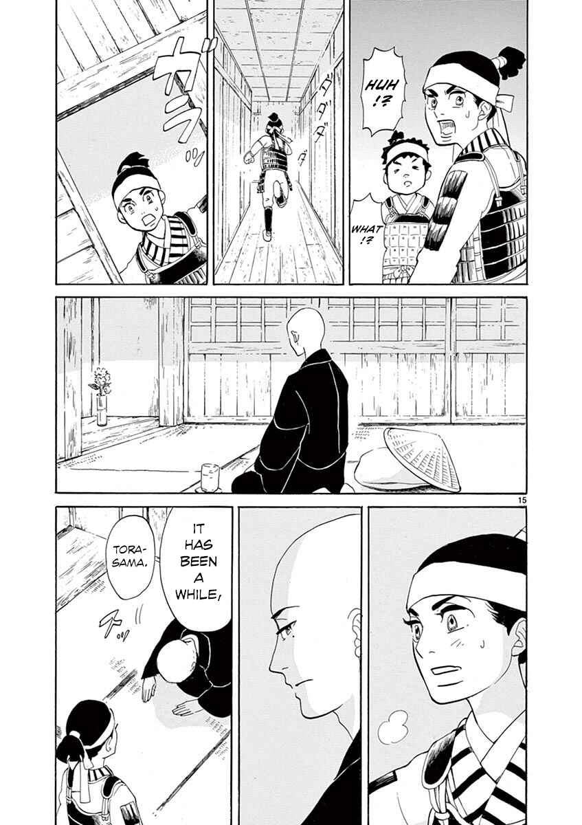 Page 15 Chapter 11 Yukibana no Tora