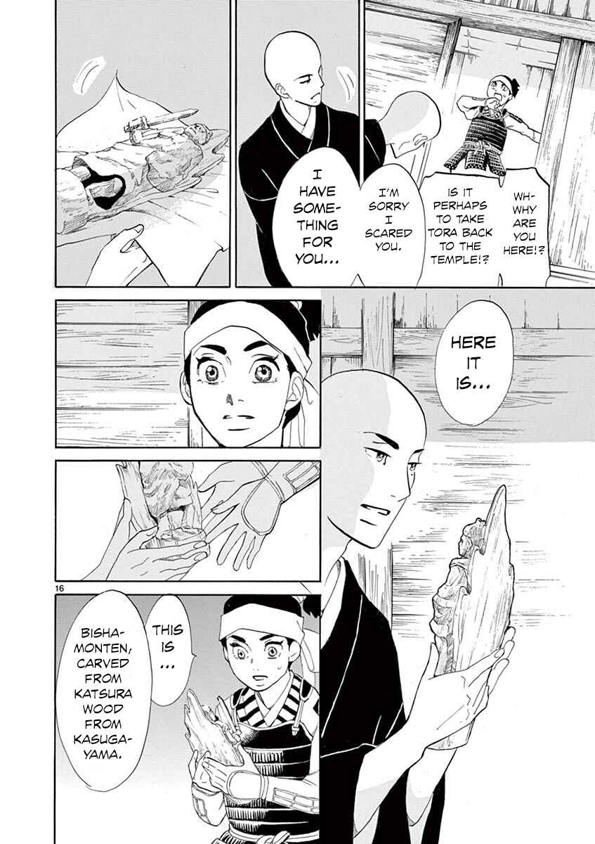Page 16 Chapter 11 Yukibana no Tora