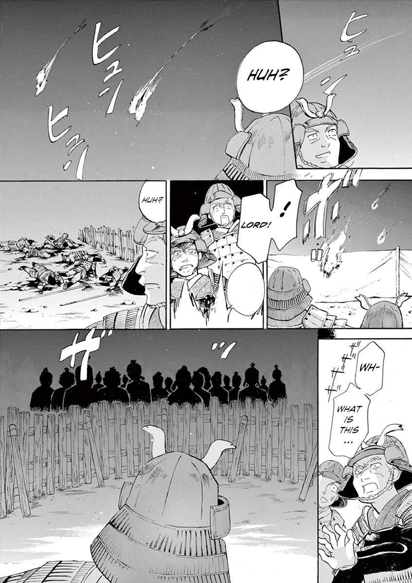 Page 24 Chapter 11 Yukibana no Tora