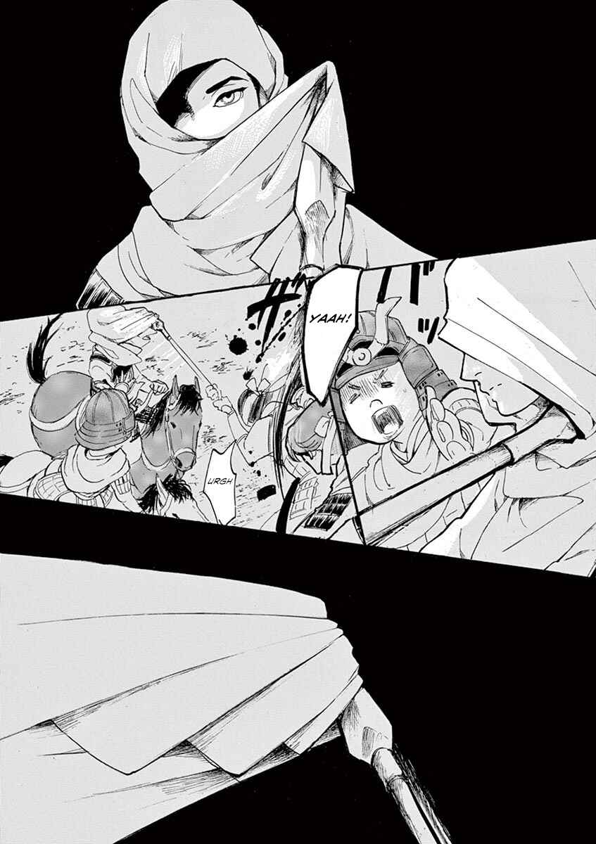 Page 27 Chapter 11 Yukibana no Tora