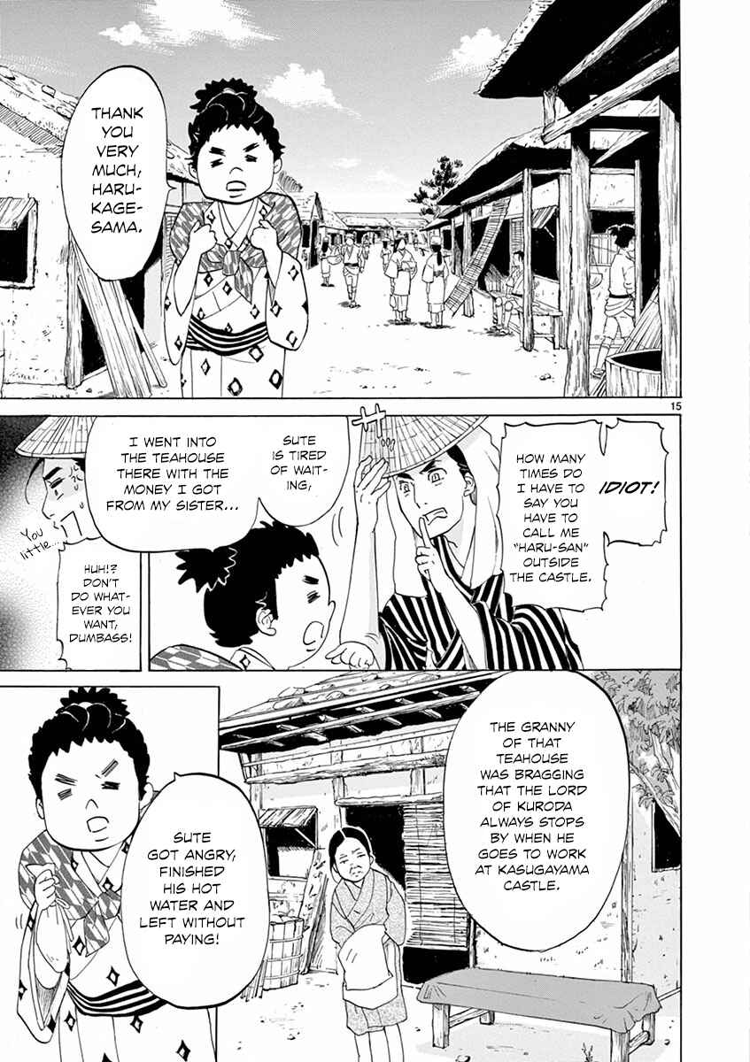 Page 15 Chapter 4 Yukibana no Tora