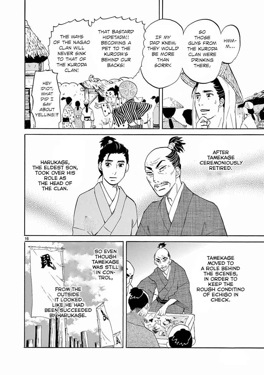 Page 16 Chapter 4 Yukibana no Tora