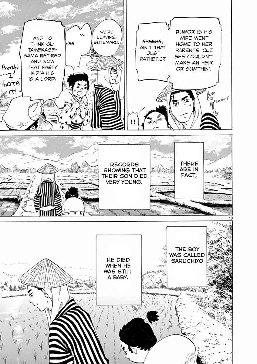 Page 19 Chapter 4 Yukibana no Tora