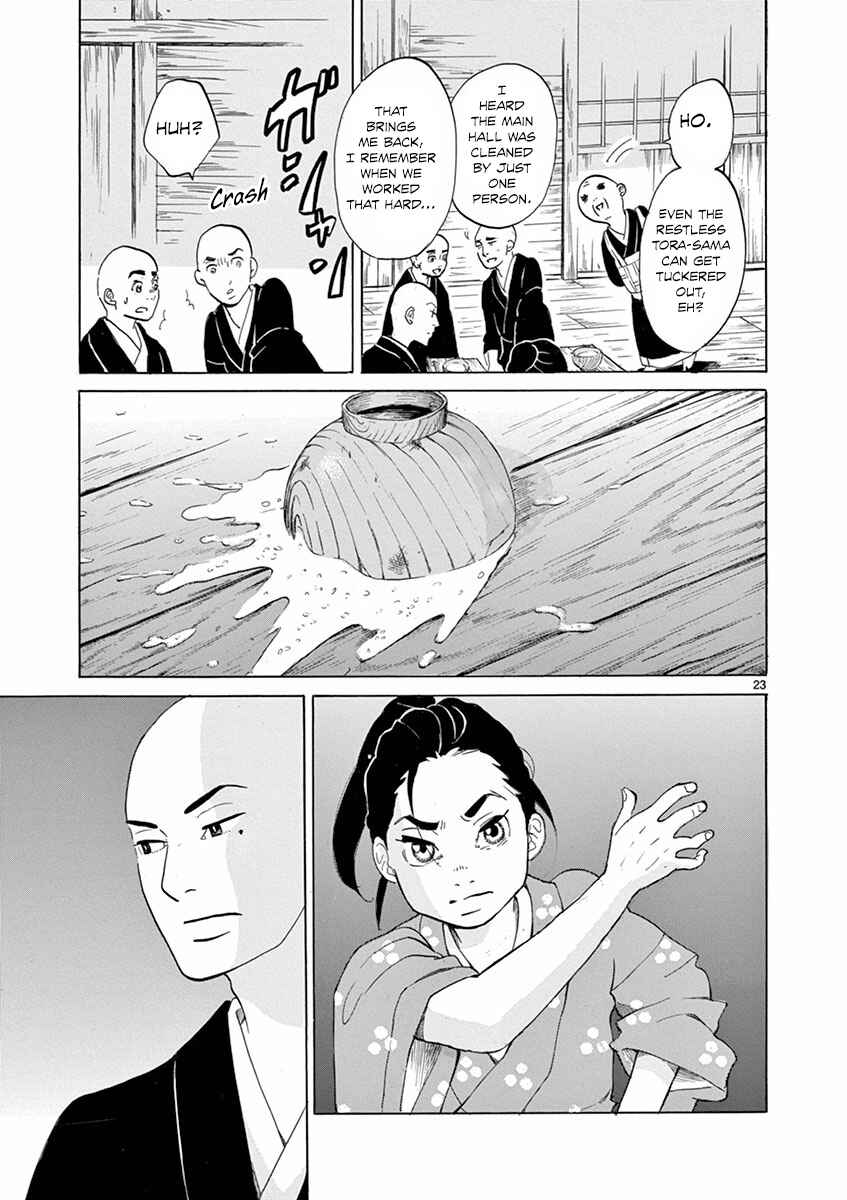 Page 23 Chapter 4 Yukibana no Tora