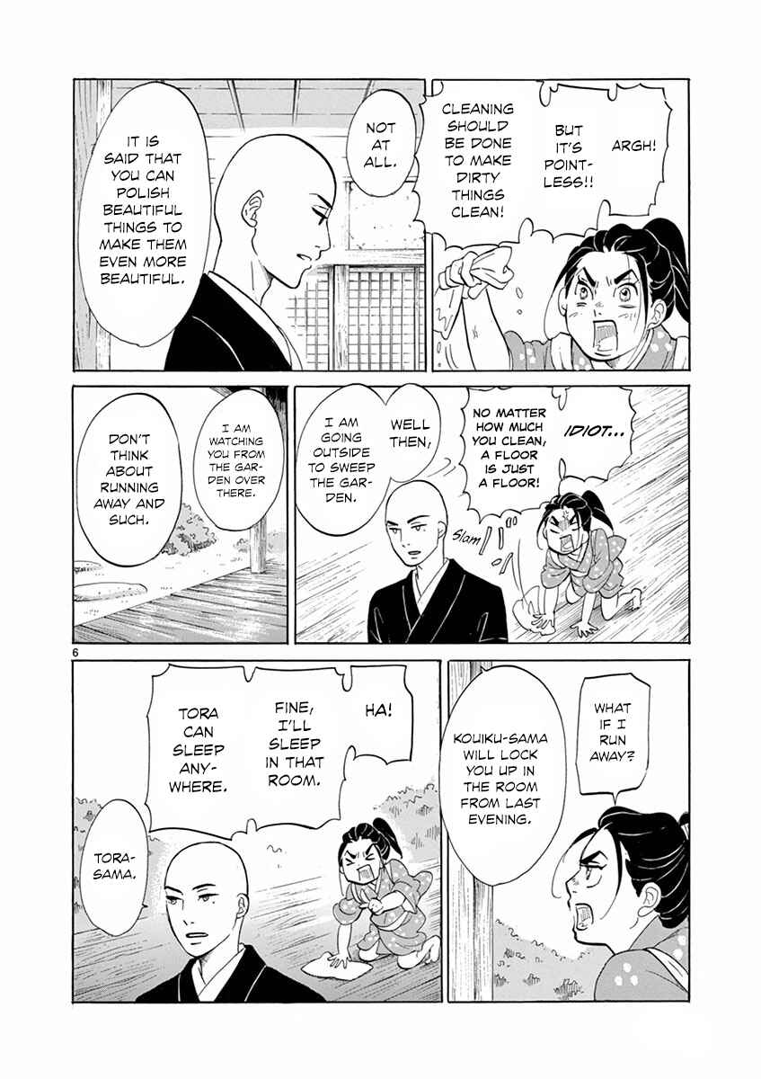 Page 6 Chapter 4 Yukibana no Tora