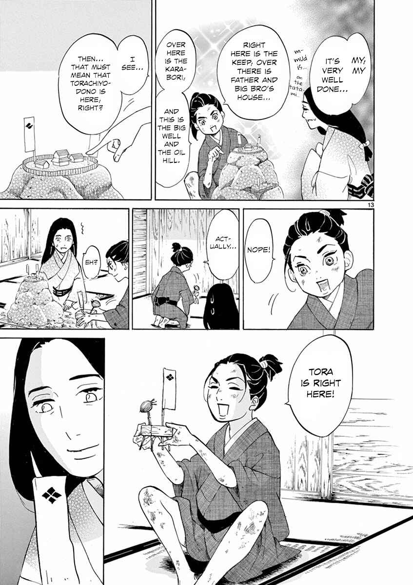 Page 14 Chapter 2 Yukibana no Tora