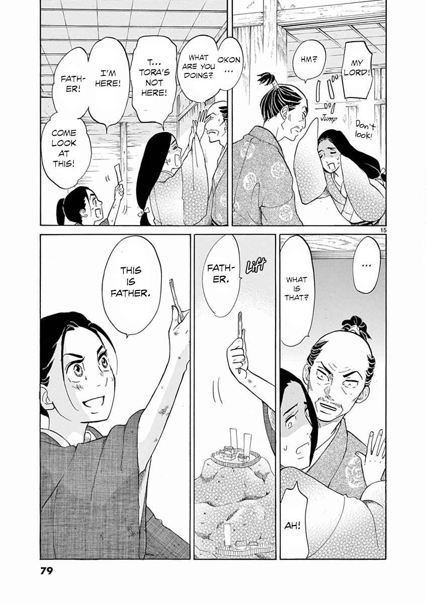 Page 16 Chapter 2 Yukibana no Tora