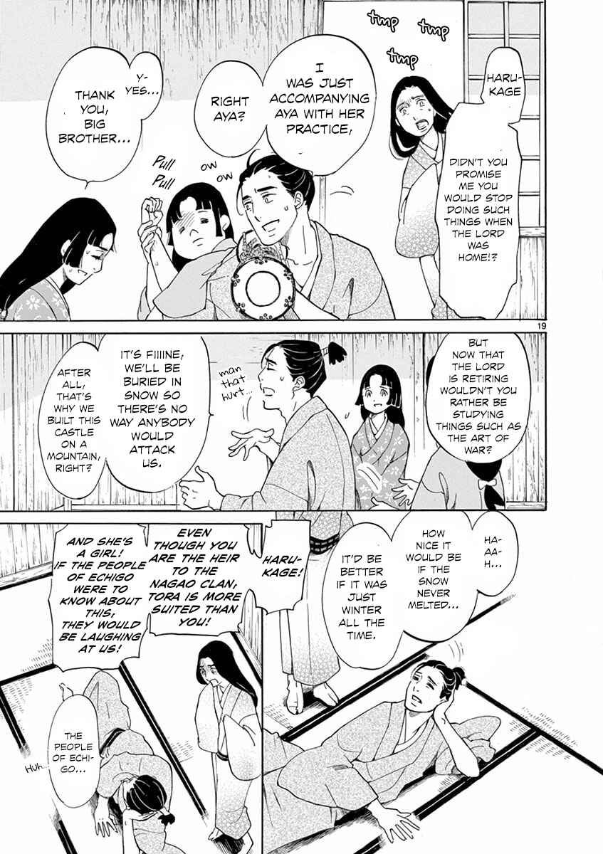 Page 20 Chapter 2 Yukibana no Tora