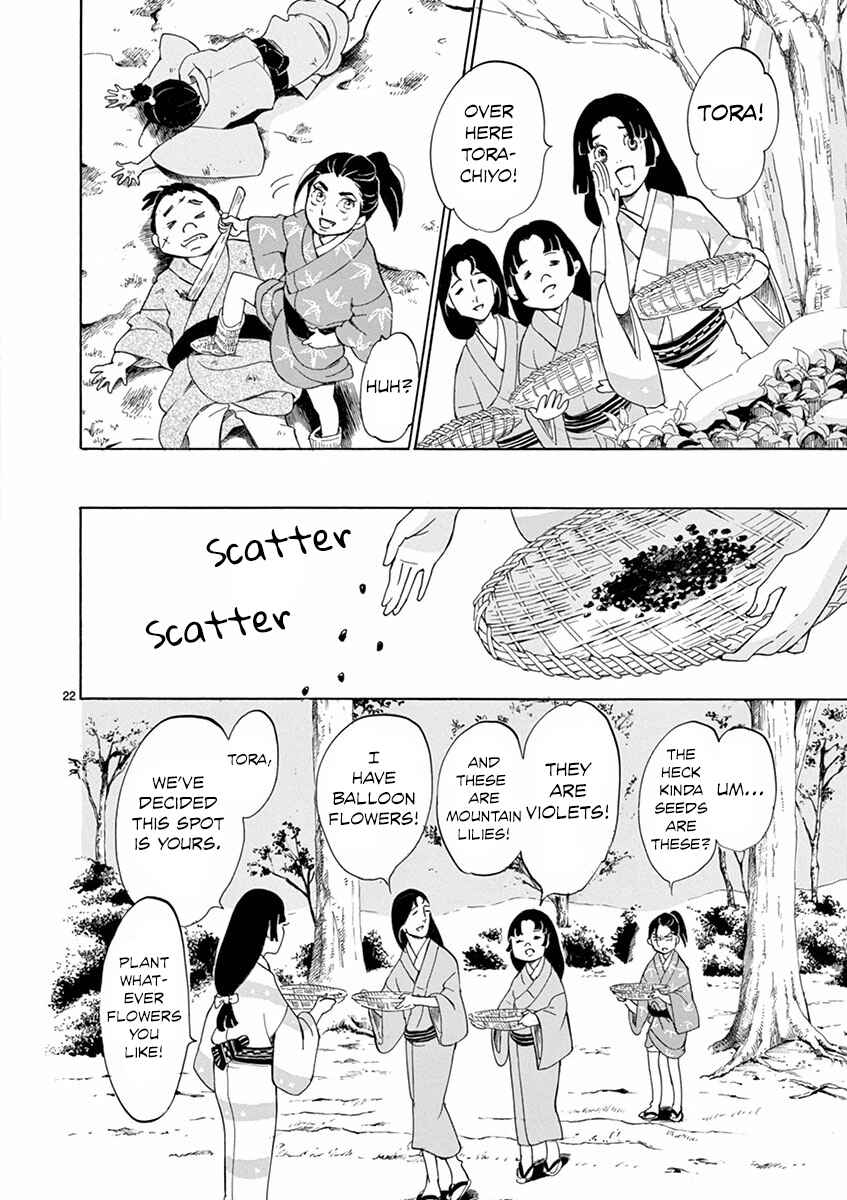 Page 23 Chapter 2 Yukibana no Tora