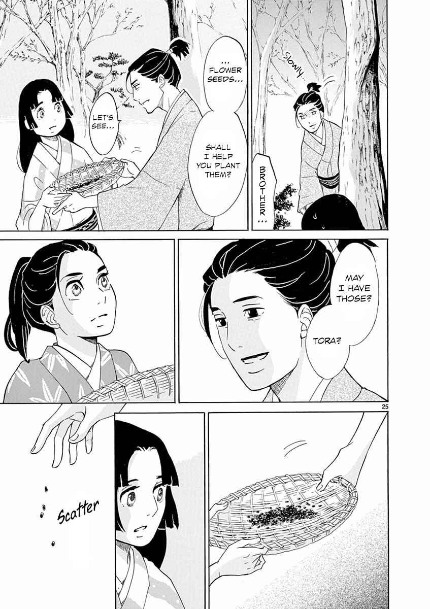 Page 26 Chapter 2 Yukibana no Tora