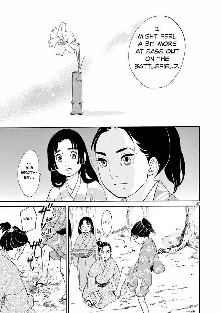 Page 28 Chapter 2 Yukibana no Tora