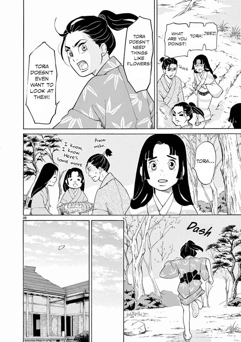 Page 29 Chapter 2 Yukibana no Tora