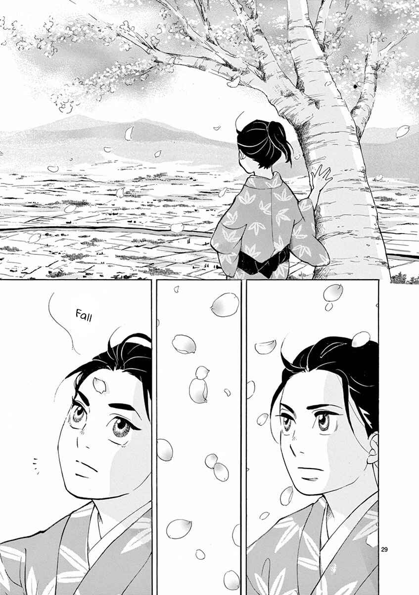 Page 30 Chapter 2 Yukibana no Tora