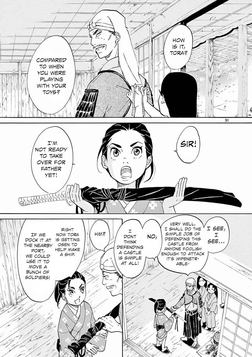 Page 32 Chapter 2 Yukibana no Tora