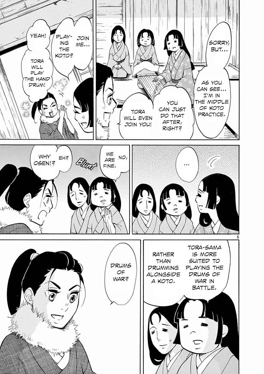 Page 6 Chapter 2 Yukibana no Tora