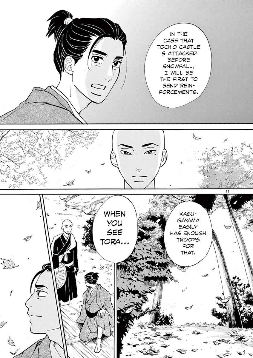 Page 11 Chapter 10 Yukibana no Tora
