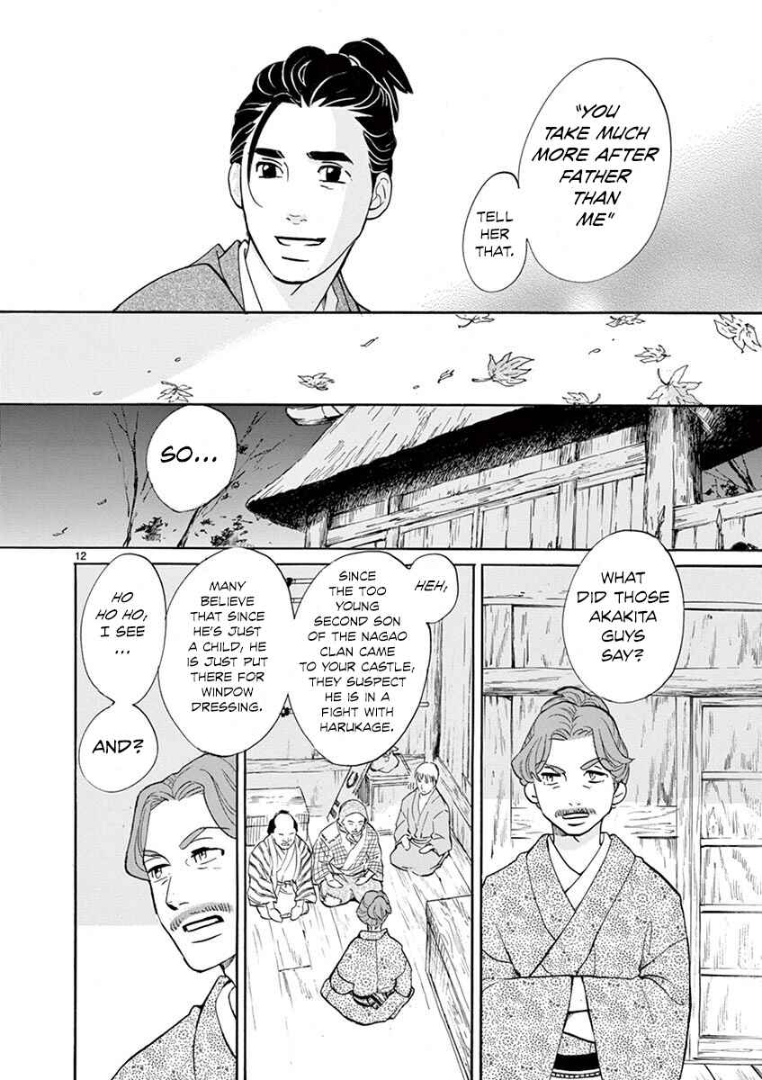 Page 12 Chapter 10 Yukibana no Tora
