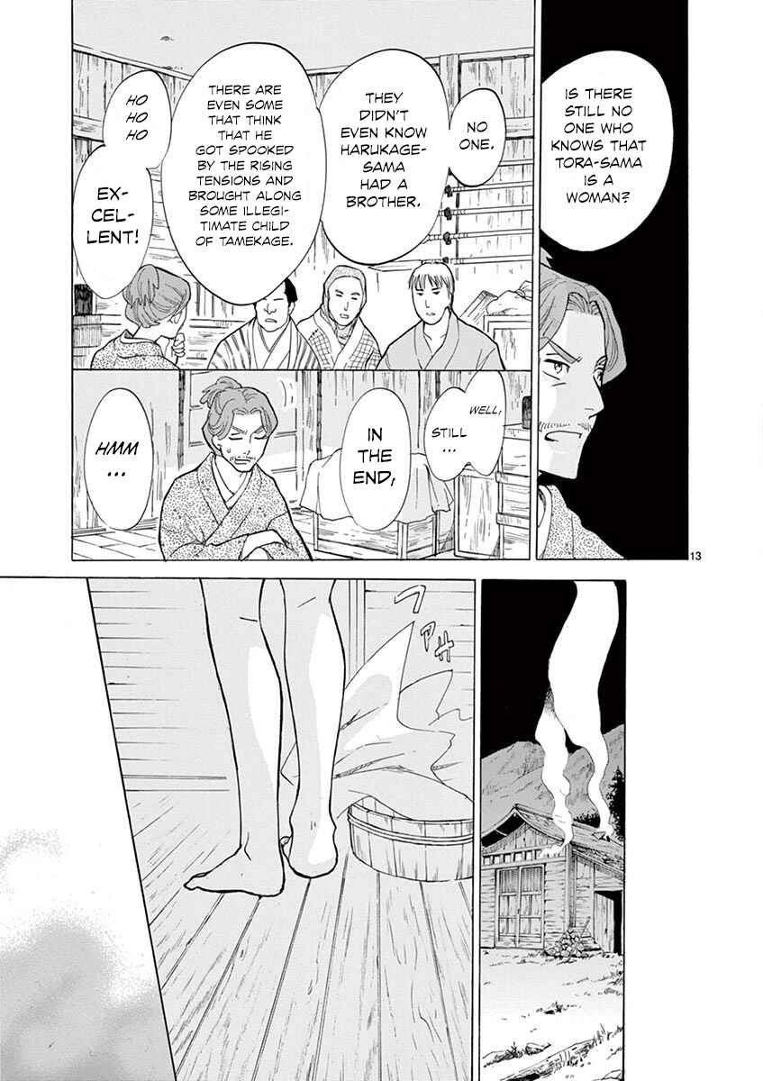 Page 13 Chapter 10 Yukibana no Tora