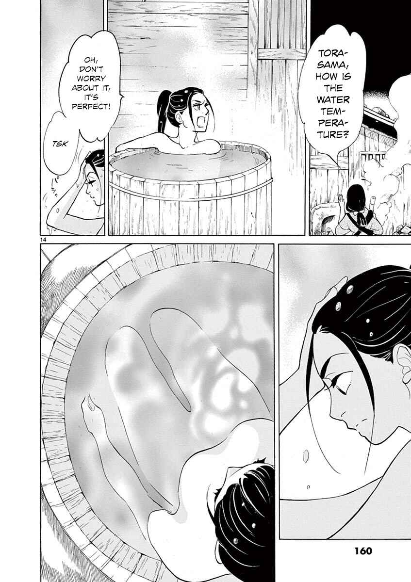 Page 14 Chapter 10 Yukibana no Tora