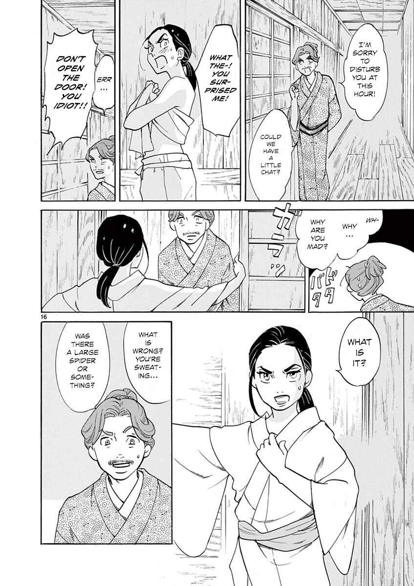 Page 16 Chapter 10 Yukibana no Tora