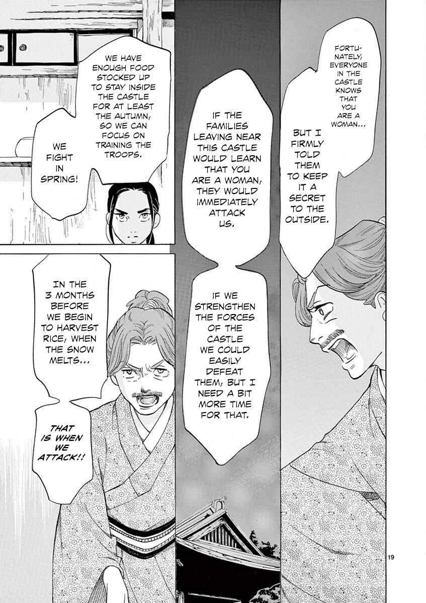 Page 19 Chapter 10 Yukibana no Tora