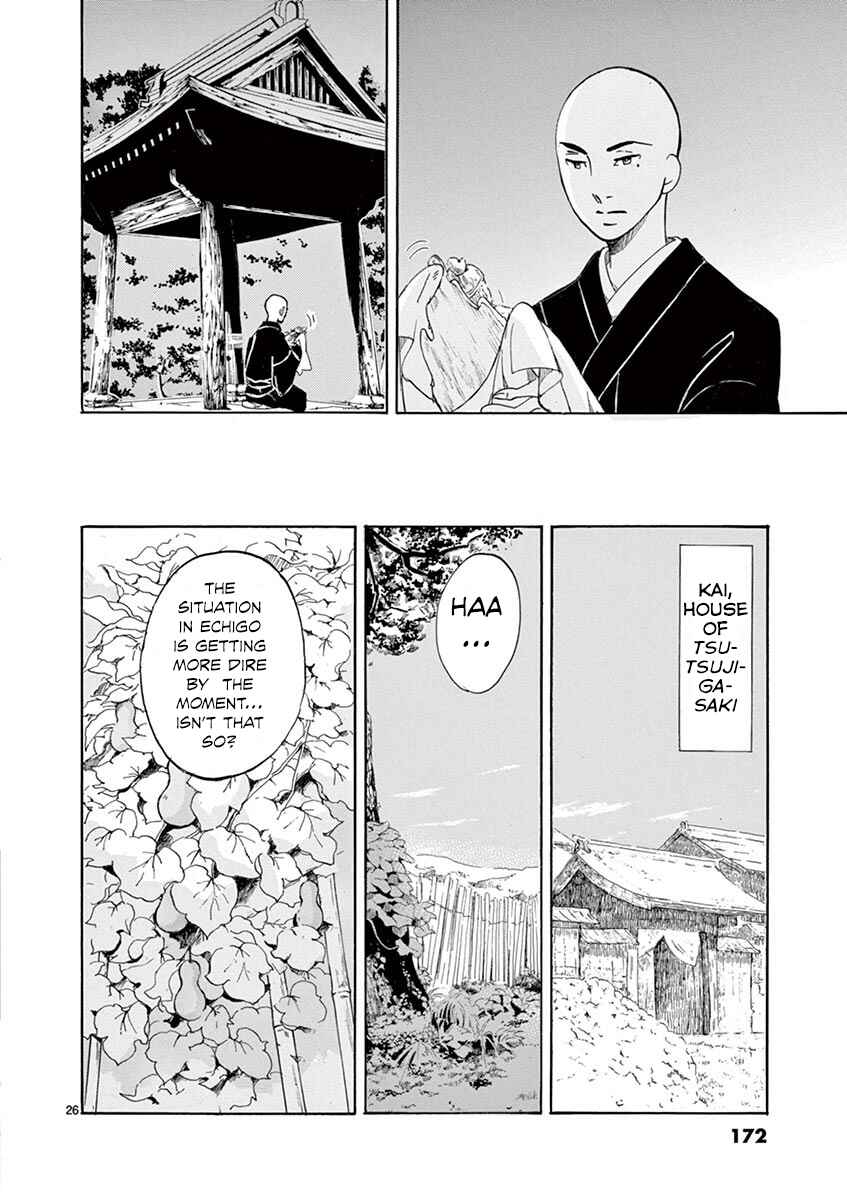 Page 26 Chapter 10 Yukibana no Tora
