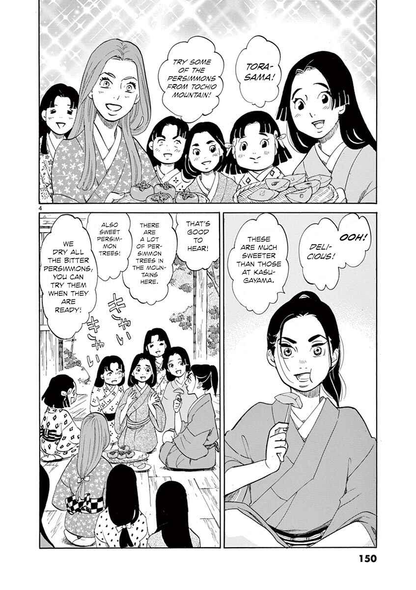 Page 4 Chapter 10 Yukibana no Tora