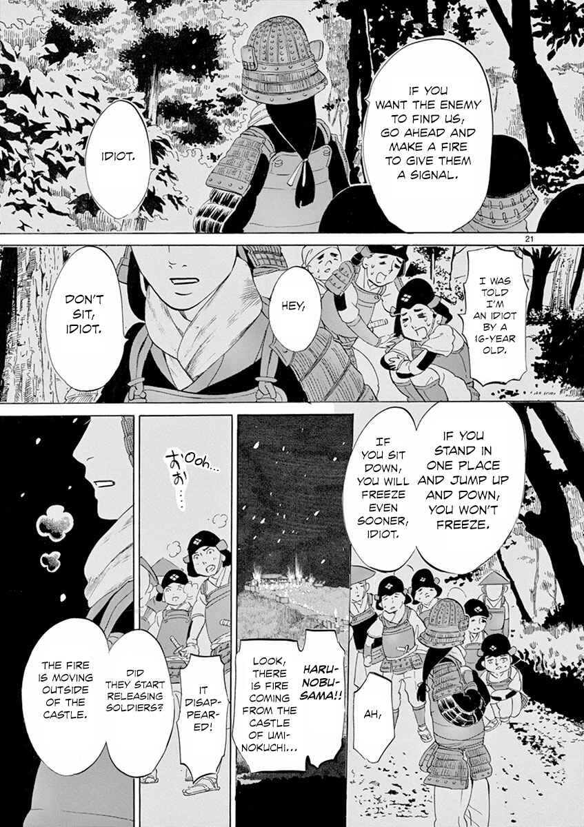 Page 21 Chapter 3 Yukibana no Tora