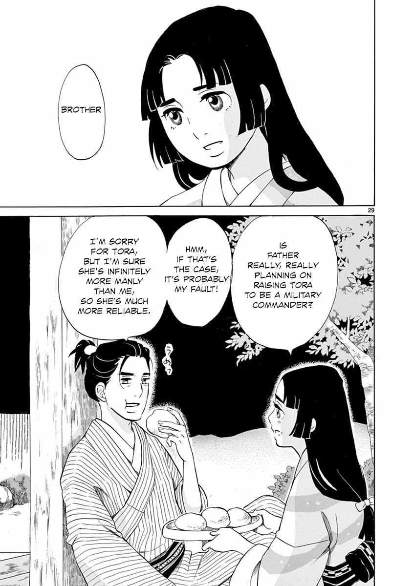 Page 29 Chapter 3 Yukibana no Tora