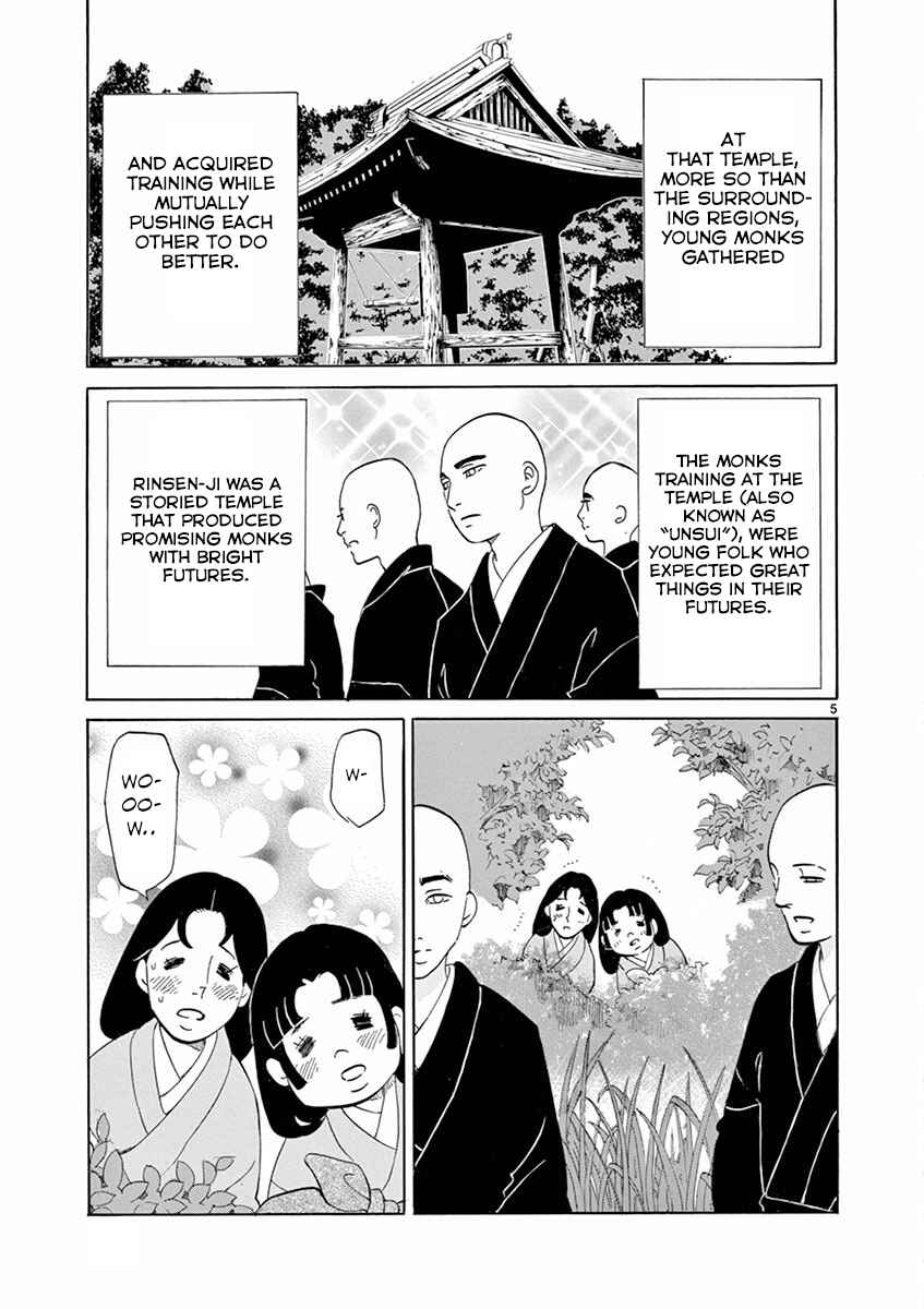 Page 5 Chapter 3 Yukibana no Tora