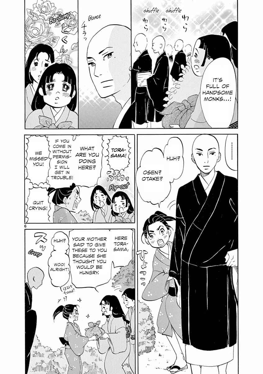 Page 6 Chapter 3 Yukibana no Tora