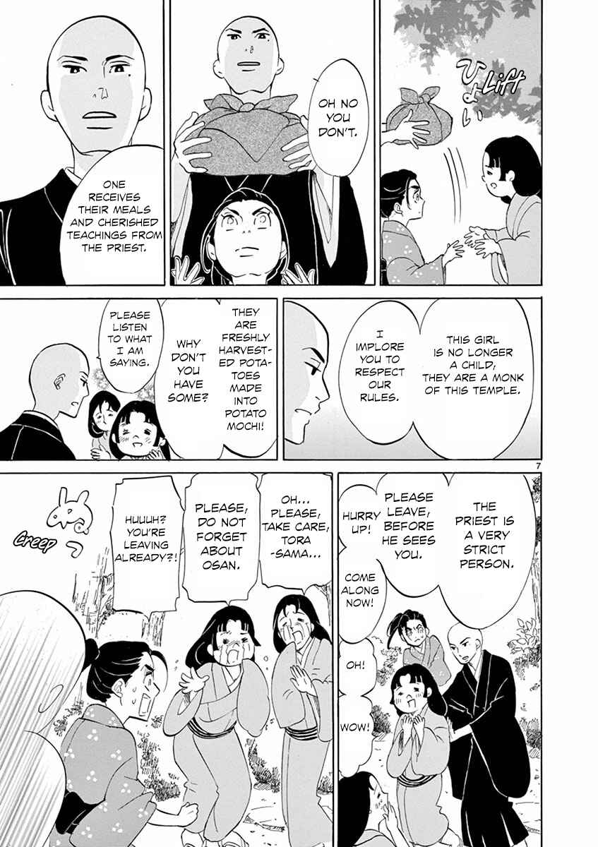 Page 7 Chapter 3 Yukibana no Tora