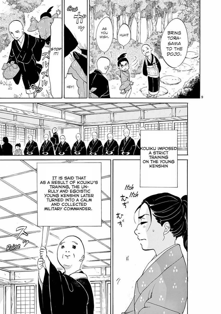 Page 9 Chapter 3 Yukibana no Tora