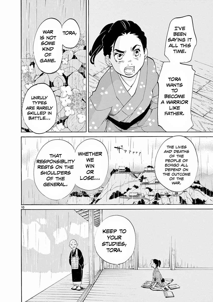 Page 10 Chapter 5 Yukibana no Tora