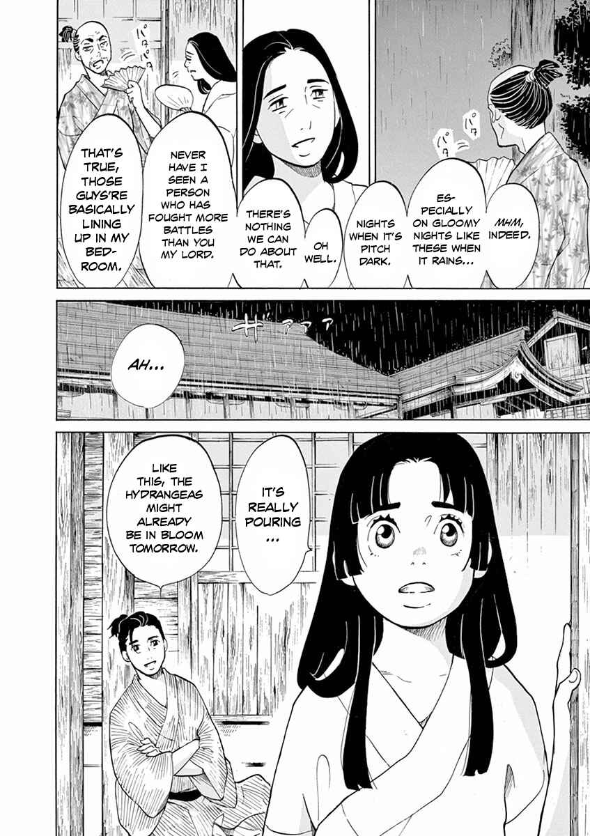 Page 14 Chapter 5 Yukibana no Tora