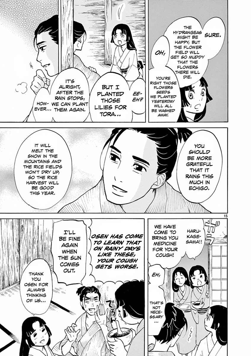 Page 15 Chapter 5 Yukibana no Tora